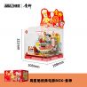 AREA-X AB0060 0060 BỘ PHIM KINH ĐIỂN BOX THE GOD OF COOKERY CỦA CHÂU TINH TRÌ bộ đồ chơi xếp lắp ráp ghép mô hình Movie & Game Phim Và Trò Chơi
