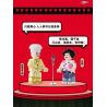 AREA-X AB0060 0060 BỘ PHIM KINH ĐIỂN BOX THE GOD OF COOKERY CỦA CHÂU TINH TRÌ bộ đồ chơi xếp lắp ráp ghép mô hình Movie & Game Phim Và Trò Chơi