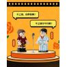 AREA-X AB0061 0061 BỘ PHIM KINH ĐIỂN BOX THE KING OF COMEDY CỦA CHÂU TINH TRÌ bộ đồ chơi xếp lắp ráp ghép mô hình Movie & Game Phim Và Trò Chơi