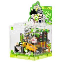 AREA-X AB0062 0062 PHIM KINH ĐIỂN BOX SÔNG DƯƠNG TỬ SỐ 7 CỦA CHÂU TINH TRÌ bộ đồ chơi xếp lắp ráp ghép mô hình Movie & Game Phim Và Trò Chơi