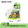AREA-X AB0062 0062 PHIM KINH ĐIỂN BOX SÔNG DƯƠNG TỬ SỐ 7 CỦA CHÂU TINH TRÌ bộ đồ chơi xếp lắp ráp ghép mô hình Movie & Game Phim Và Trò Chơi