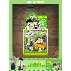 AREA-X AB0062 0062 PHIM KINH ĐIỂN BOX SÔNG DƯƠNG TỬ SỐ 7 CỦA CHÂU TINH TRÌ bộ đồ chơi xếp lắp ráp ghép mô hình Movie & Game Phim Và Trò Chơi