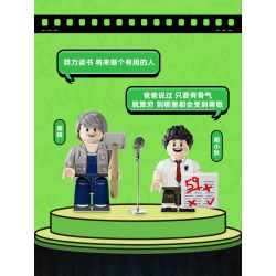 AREA-X AB0062 0062 PHIM KINH ĐIỂN BOX SÔNG DƯƠNG TỬ SỐ 7 CỦA CHÂU TINH TRÌ bộ đồ chơi xếp lắp ráp ghép mô hình Movie & Game Phim Và Trò Chơi