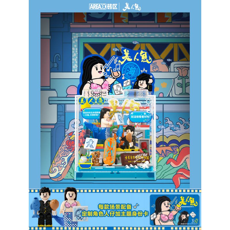 AREA-X AB0063 0063 BỘ PHIM KINH ĐIỂN BOX NÀNG TIÊN CÁ CỦA CHÂU TINH TRÌ bộ đồ chơi xếp lắp ráp ghép mô hình Movie & Game Phim Và Trò Chơi