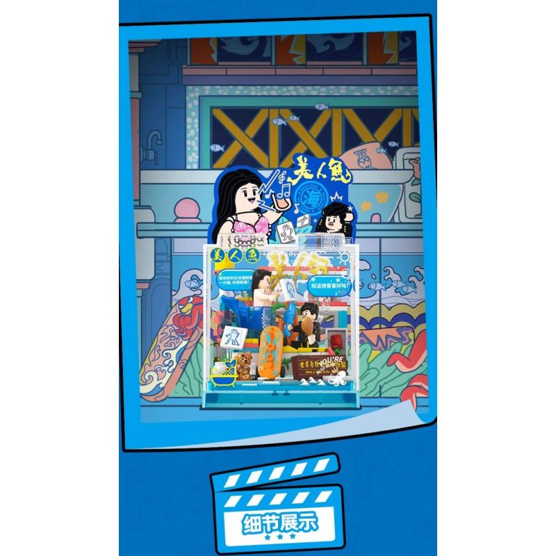 AREA-X AB0063 0063 BỘ PHIM KINH ĐIỂN BOX NÀNG TIÊN CÁ CỦA CHÂU TINH TRÌ bộ đồ chơi xếp lắp ráp ghép mô hình Movie & Game Phim Và Trò Chơi