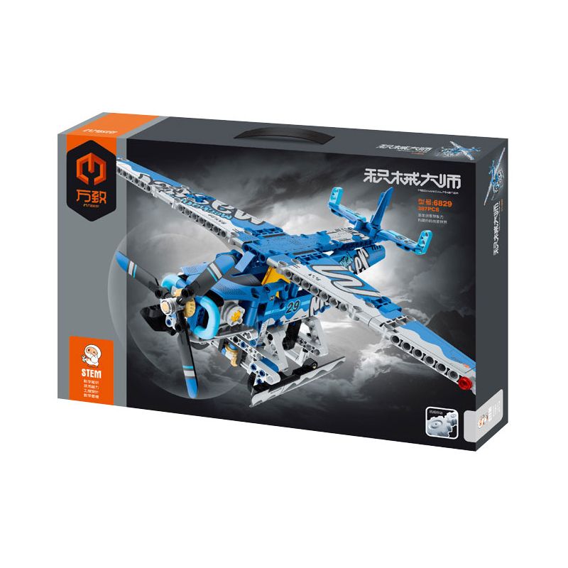 IM.MASTER QIHUI 6829 BẬC THẦY CƠ KHÍ THỦY PHI bộ đồ chơi xếp lắp ráp ghép mô hình Technic Kỹ Thuật Công Nghệ Cao Mô Hình Phương Tiện 387 khối