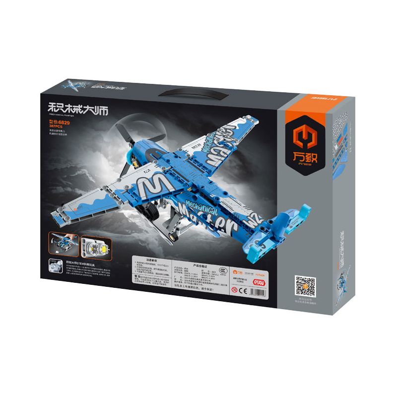 IM.MASTER QIHUI 6829 BẬC THẦY CƠ KHÍ THỦY PHI bộ đồ chơi xếp lắp ráp ghép mô hình Technic Kỹ Thuật Công Nghệ Cao Mô Hình Phương Tiện 387 khối
