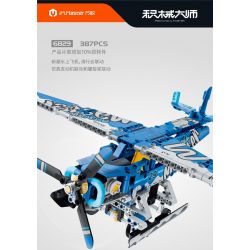 IM.MASTER QIHUI 6829 BẬC THẦY CƠ KHÍ THỦY PHI bộ đồ chơi xếp lắp ráp ghép mô hình Technic Kỹ Thuật Công Nghệ Cao Mô Hình Phương Tiện 387 khối
