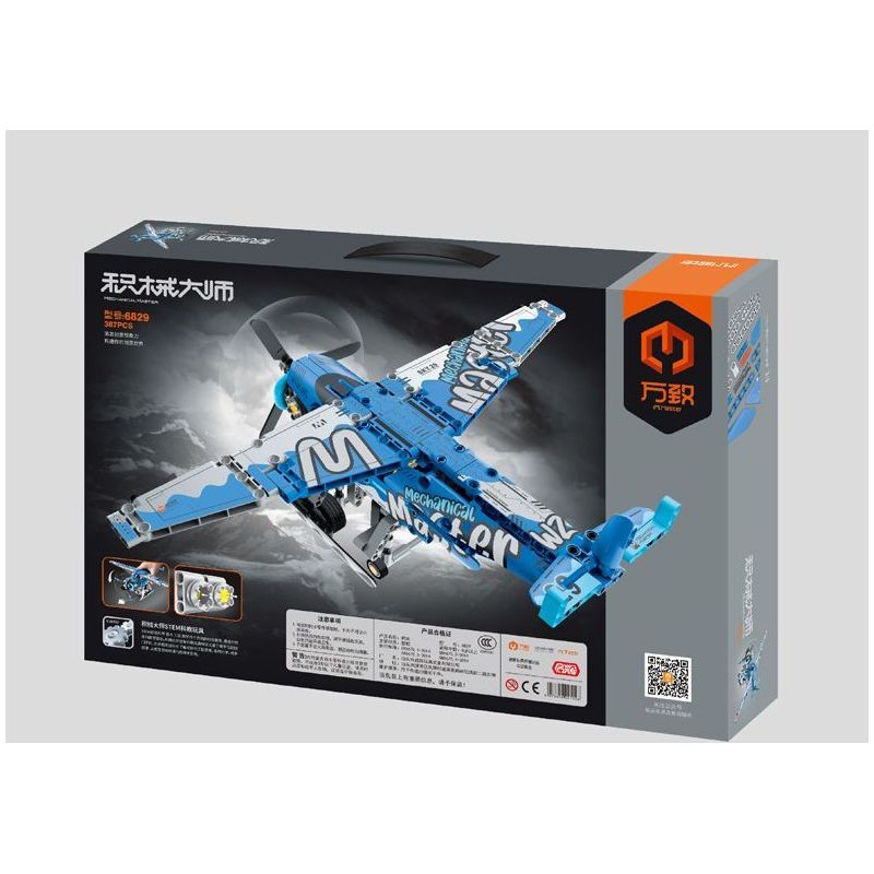 IM.MASTER QIHUI 6829 BẬC THẦY CƠ KHÍ THỦY PHI bộ đồ chơi xếp lắp ráp ghép mô hình Technic Kỹ Thuật Công Nghệ Cao Mô Hình Phương Tiện 387 khối