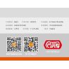 IM.MASTER QIHUI 6829 BẬC THẦY CƠ KHÍ THỦY PHI bộ đồ chơi xếp lắp ráp ghép mô hình Technic Kỹ Thuật Công Nghệ Cao Mô Hình Phương Tiện 387 khối