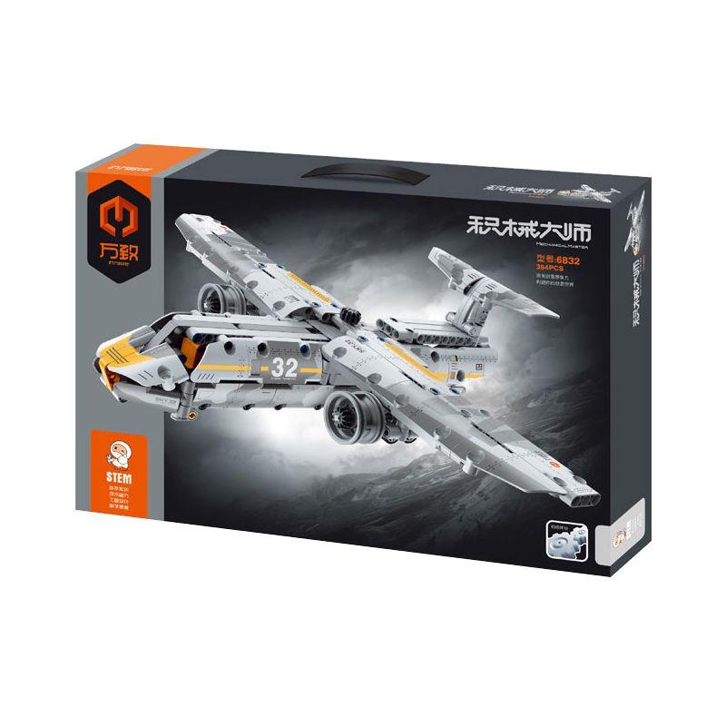 IM.MASTER QIHUI 6832 BẬC THẦY VỀ MÁY MÓC BAY VẬN TẢI QUÂN SỰ bộ đồ chơi xếp lắp ráp ghép mô hình Technic Kỹ Thuật Công Nghệ Cao Mô Hình Phương Tiện 394 khối