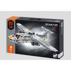 IM.MASTER QIHUI 6832 BẬC THẦY VỀ MÁY MÓC BAY VẬN TẢI QUÂN SỰ bộ đồ chơi xếp lắp ráp ghép mô hình Technic Kỹ Thuật Công Nghệ Cao Mô Hình Phương Tiện 394 khối