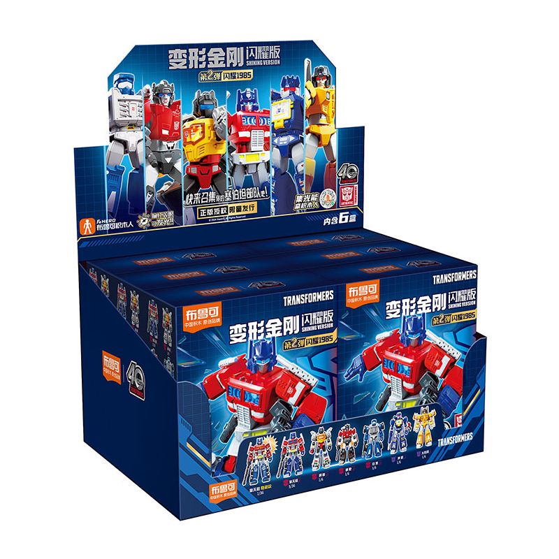 BLOKEES 71122 TRANSFORMERS SHINING EDITION 2 1985 BLIND BOX bộ đồ chơi xếp lắp ráp ghép mô hình Movie & Game Phim Và Trò Chơi
