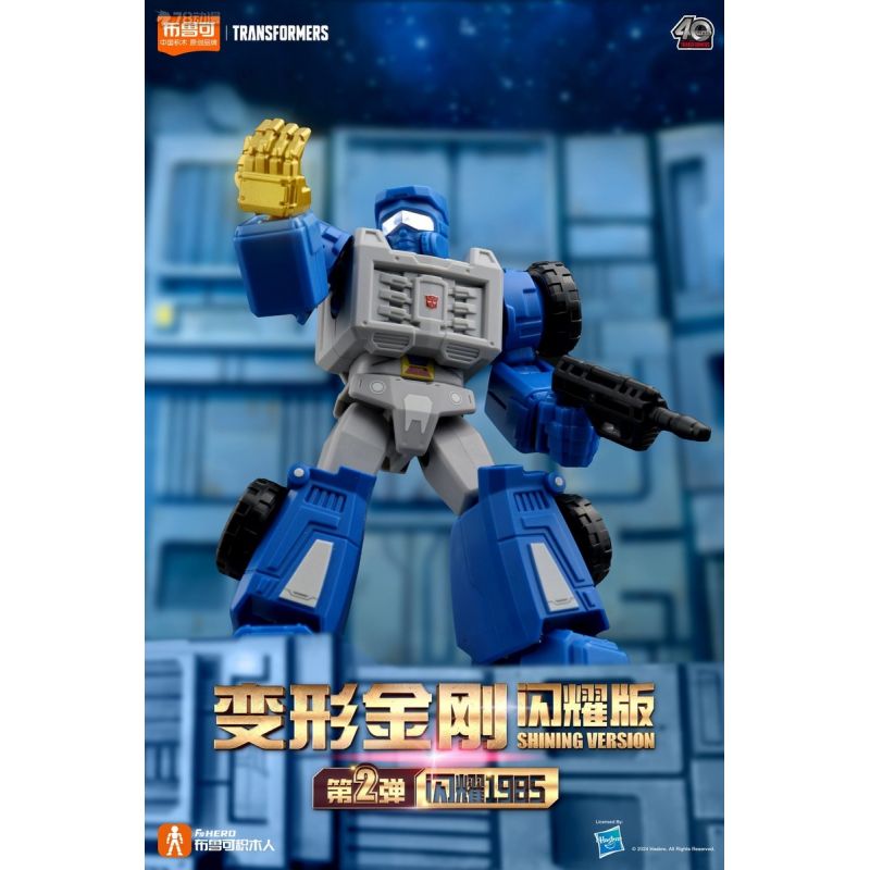 BLOKEES 71122 TRANSFORMERS SHINING EDITION 2 1985 BLIND BOX bộ đồ chơi xếp lắp ráp ghép mô hình Movie & Game Phim Và Trò Chơi