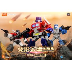 BLOKEES 71122 TRANSFORMERS SHINING EDITION 2 1985 BLIND BOX bộ đồ chơi xếp lắp ráp ghép mô hình Movie & Game Phim Và Trò Chơi