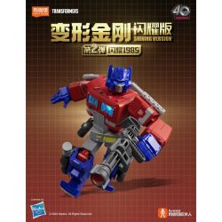 BLOKEES 71122 TRANSFORMERS SHINING EDITION 2 1985 BLIND BOX bộ đồ chơi xếp lắp ráp ghép mô hình Movie & Game Phim Và Trò Chơi