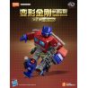 BLOKEES 71122 TRANSFORMERS SHINING EDITION 2 1985 BLIND BOX bộ đồ chơi xếp lắp ráp ghép mô hình Movie & Game Phim Và Trò Chơi