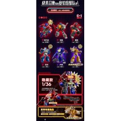 BLOKEES 71122 TRANSFORMERS SHINING EDITION 2 1985 BLIND BOX bộ đồ chơi xếp lắp ráp ghép mô hình Movie & Game Phim Và Trò Chơi