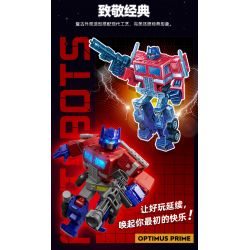 BLOKEES 71122 TRANSFORMERS SHINING EDITION 2 1985 BLIND BOX bộ đồ chơi xếp lắp ráp ghép mô hình Movie & Game Phim Và Trò Chơi
