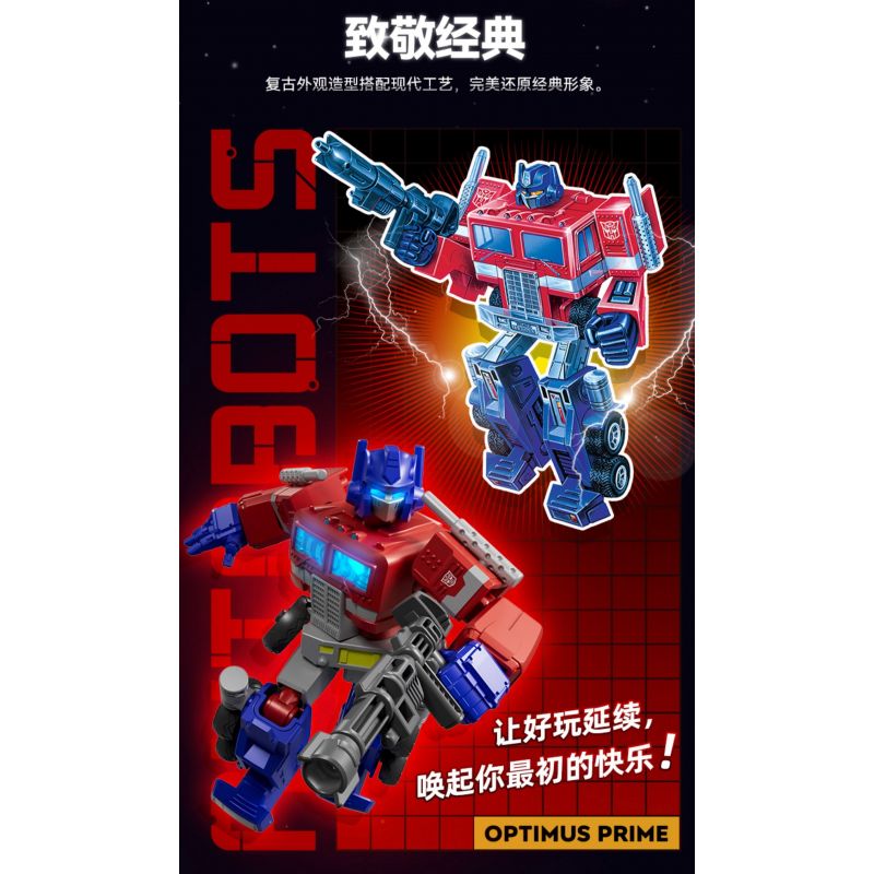 BLOKEES 71122 TRANSFORMERS SHINING EDITION 2 1985 BLIND BOX bộ đồ chơi xếp lắp ráp ghép mô hình Movie & Game Phim Và Trò Chơi