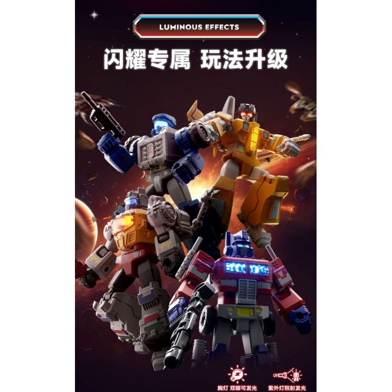 BLOKEES 71122 TRANSFORMERS SHINING EDITION 2 1985 BLIND BOX bộ đồ chơi xếp lắp ráp ghép mô hình Movie & Game Phim Và Trò Chơi