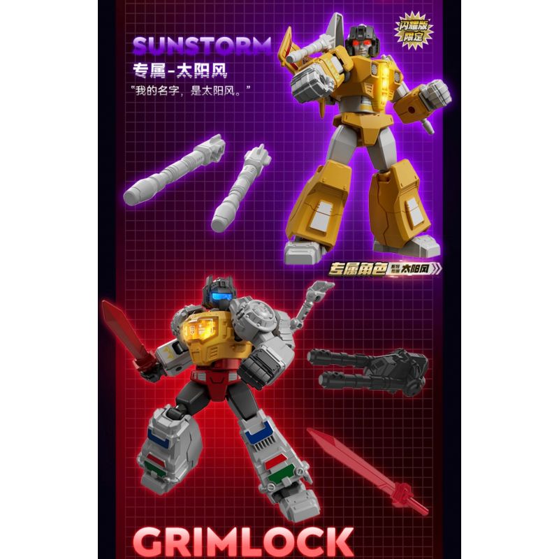 BLOKEES 71122 TRANSFORMERS SHINING EDITION 2 1985 BLIND BOX bộ đồ chơi xếp lắp ráp ghép mô hình Movie & Game Phim Và Trò Chơi