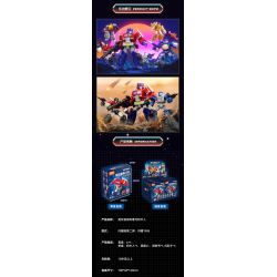 BLOKEES 71122 TRANSFORMERS SHINING EDITION 2 1985 BLIND BOX bộ đồ chơi xếp lắp ráp ghép mô hình Movie & Game Phim Và Trò Chơi