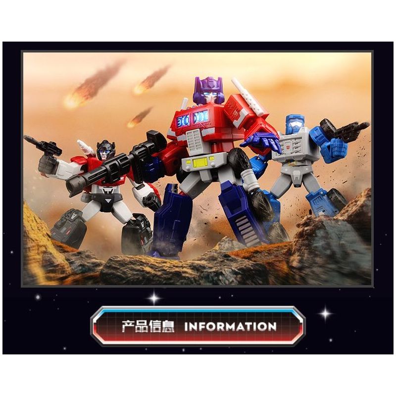 BLOKEES 71122 TRANSFORMERS SHINING EDITION 2 1985 BLIND BOX bộ đồ chơi xếp lắp ráp ghép mô hình Movie & Game Phim Và Trò Chơi