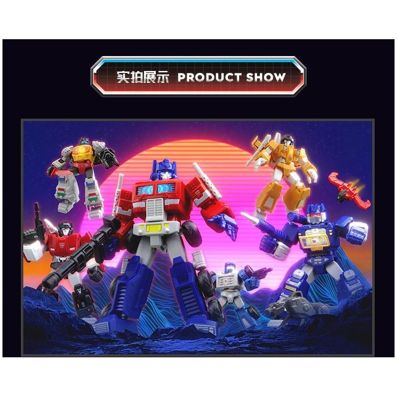 BLOKEES 71122 TRANSFORMERS SHINING EDITION 2 1985 BLIND BOX bộ đồ chơi xếp lắp ráp ghép mô hình Movie & Game Phim Và Trò Chơi