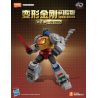 BLOKEES 71122 TRANSFORMERS SHINING EDITION 2 1985 BLIND BOX bộ đồ chơi xếp lắp ráp ghép mô hình Movie & Game Phim Và Trò Chơi