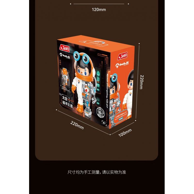 KEEPPLEY 42115 KHỦNG LONG CƠ KHÍ bộ đồ chơi xếp lắp ráp ghép mô hình Creator UNLIMITED IDEAS Sáng Tạo 329 khối