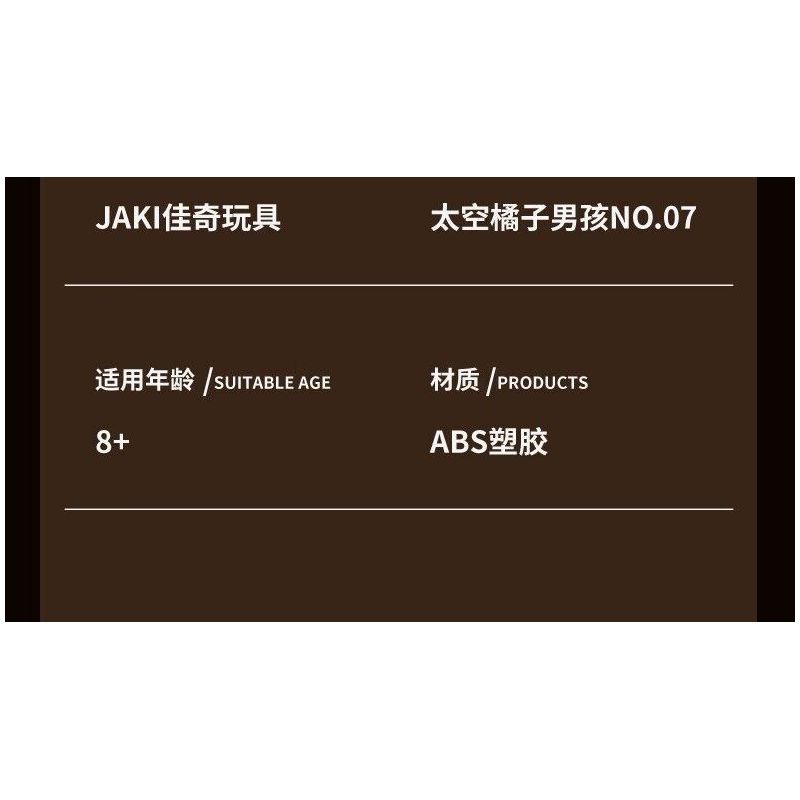 KEEPPLEY 42115 KHỦNG LONG CƠ KHÍ bộ đồ chơi xếp lắp ráp ghép mô hình Creator UNLIMITED IDEAS Sáng Tạo 329 khối