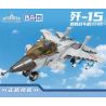 JAKI HK301 CẬU BÉ SPACE ORANGE SỐ 07 PHI HÀNH GIA bộ đồ chơi xếp lắp ráp ghép mô hình SPACE OWANGEBOY NO.07 357 khối