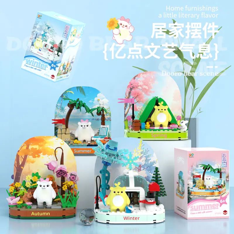 JAKI HK301 CẬU BÉ SPACE ORANGE SỐ 07 PHI HÀNH GIA bộ đồ chơi xếp lắp ráp ghép mô hình SPACE OWANGEBOY NO.07 357 khối