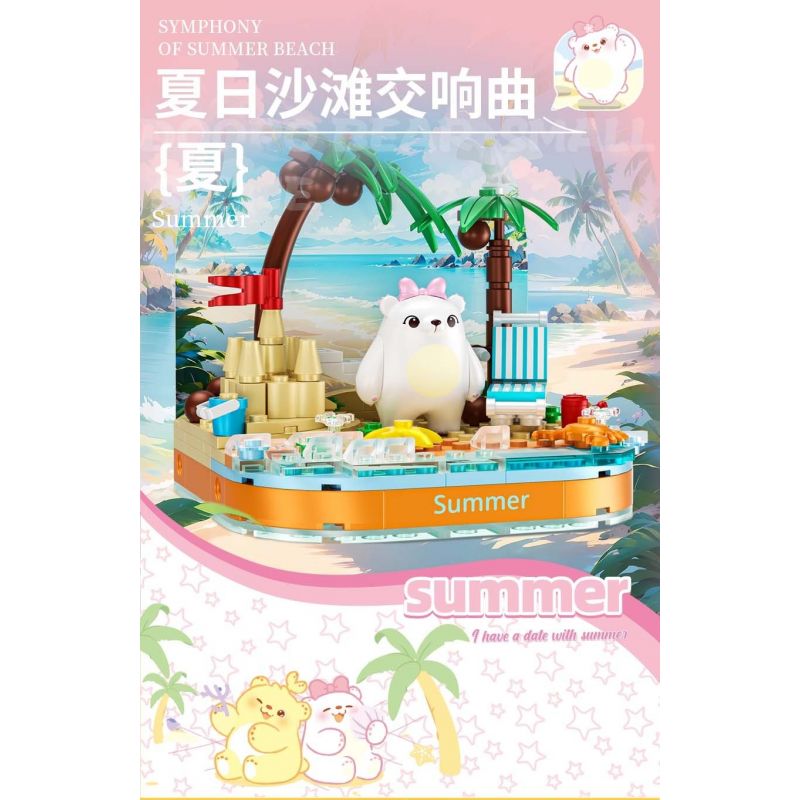 JAKI HK301 CẬU BÉ SPACE ORANGE SỐ 07 PHI HÀNH GIA bộ đồ chơi xếp lắp ráp ghép mô hình SPACE OWANGEBOY NO.07 357 khối