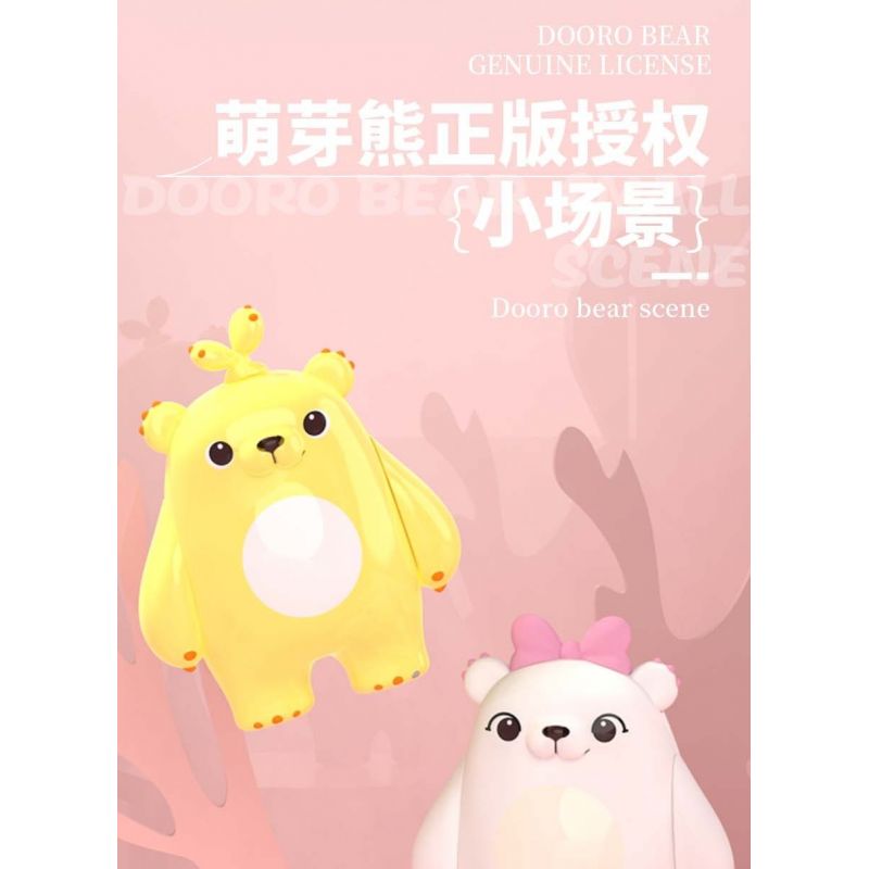 MouldKing 10141 Mould King 10141 ĐỘNG CƠ MÁY BAY bộ đồ chơi xếp lắp ráp ghép mô hình Technic AIRCRAFT ENGINE Kỹ Thuật Công Nghệ Cao Mô Hình Phương Tiện 2256 khối