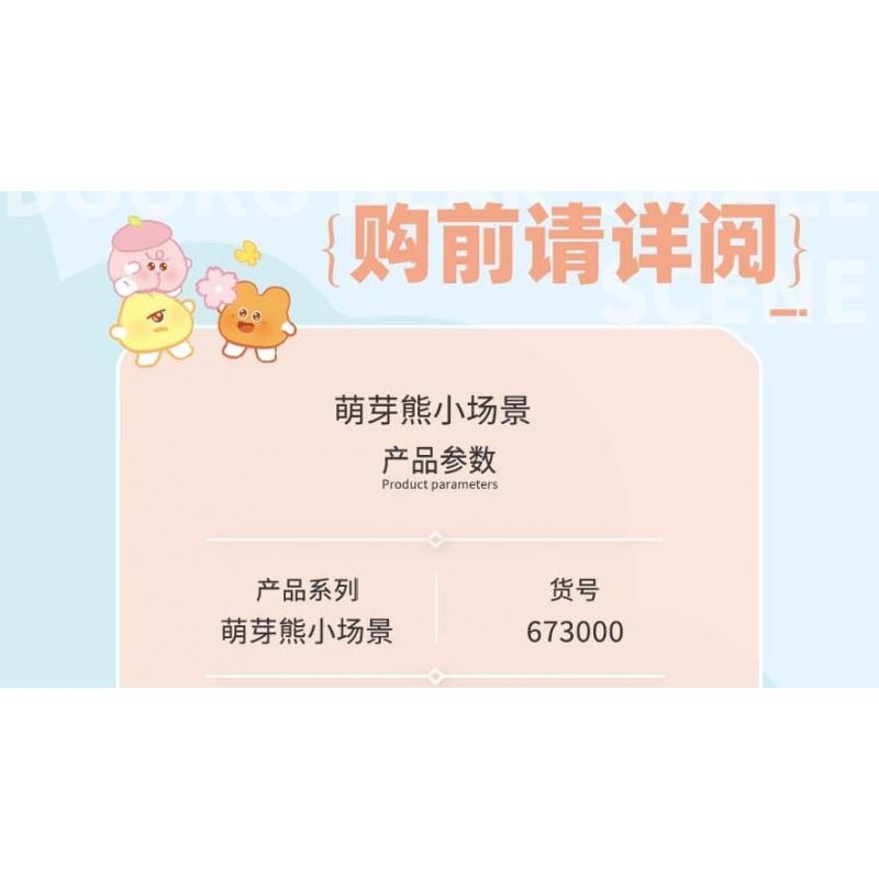 MouldKing 10141 Mould King 10141 ĐỘNG CƠ MÁY BAY bộ đồ chơi xếp lắp ráp ghép mô hình Technic AIRCRAFT ENGINE Kỹ Thuật Công Nghệ Cao Mô Hình Phương Tiện 2256 khối