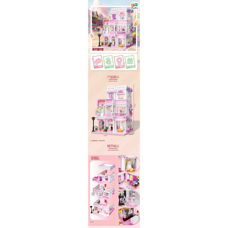 MouldKing 10141 Mould King 10141 ĐỘNG CƠ MÁY BAY bộ đồ chơi xếp lắp ráp ghép mô hình Technic AIRCRAFT ENGINE Kỹ Thuật Công Nghệ Cao Mô Hình Phương Tiện 2256 khối