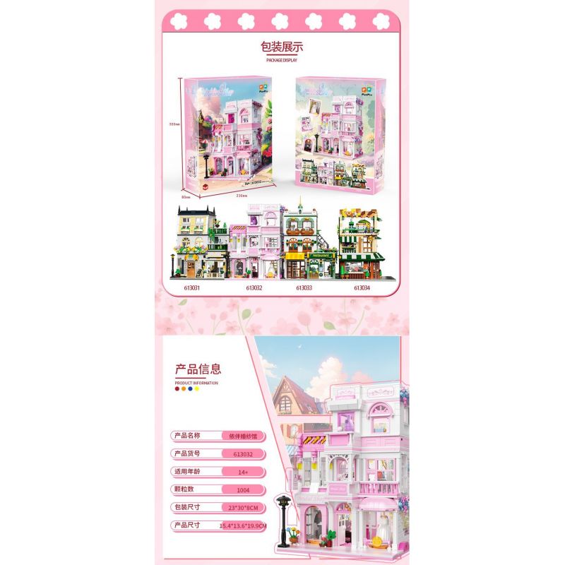 MouldKing 10141 Mould King 10141 ĐỘNG CƠ MÁY BAY bộ đồ chơi xếp lắp ráp ghép mô hình Technic AIRCRAFT ENGINE Kỹ Thuật Công Nghệ Cao Mô Hình Phương Tiện 2256 khối