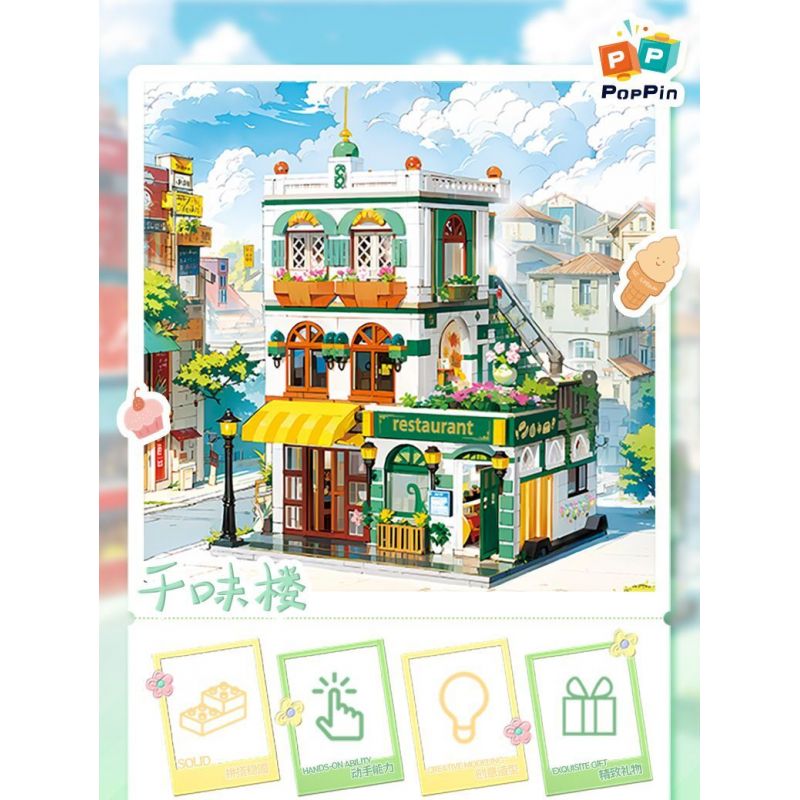 ZHEGAO 663022 CÂY ƯỚC NGUYỆN BỐN MÙA bộ đồ chơi xếp lắp ráp ghép mô hình 526 khối