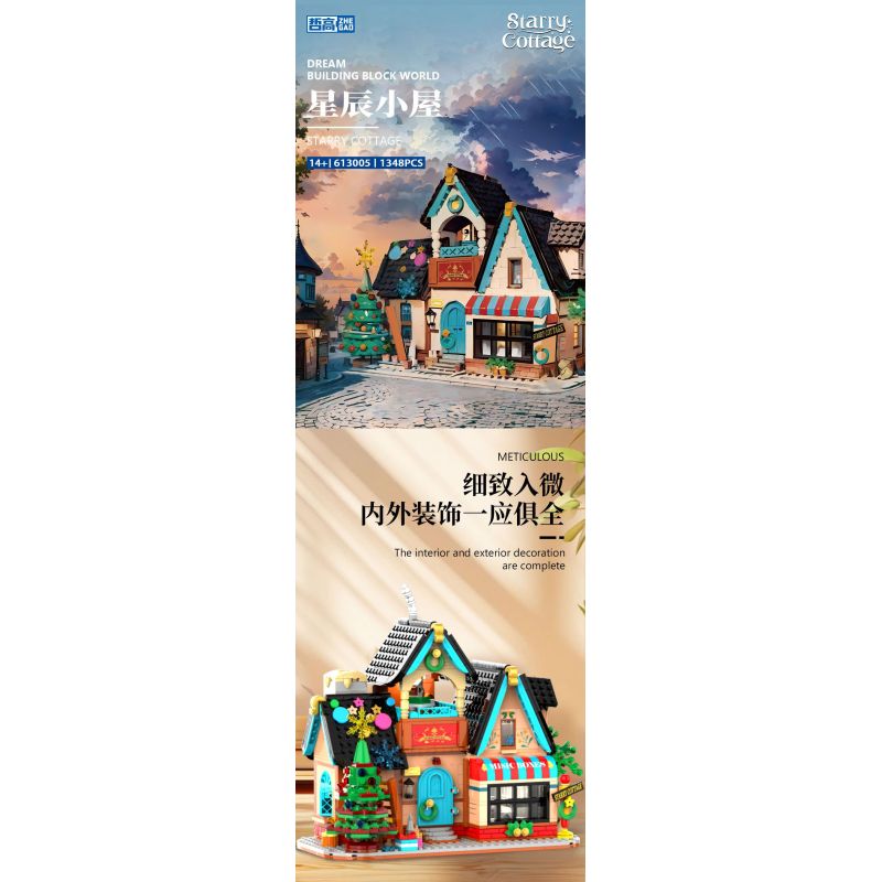 ZHEGAO 663022 CÂY ƯỚC NGUYỆN BỐN MÙA bộ đồ chơi xếp lắp ráp ghép mô hình 526 khối