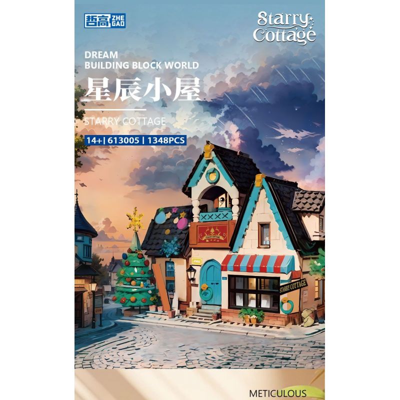 ZHEGAO 663022 CÂY ƯỚC NGUYỆN BỐN MÙA bộ đồ chơi xếp lắp ráp ghép mô hình 526 khối