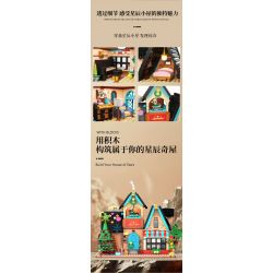 ZHEGAO 663022 CÂY ƯỚC NGUYỆN BỐN MÙA bộ đồ chơi xếp lắp ráp ghép mô hình 526 khối