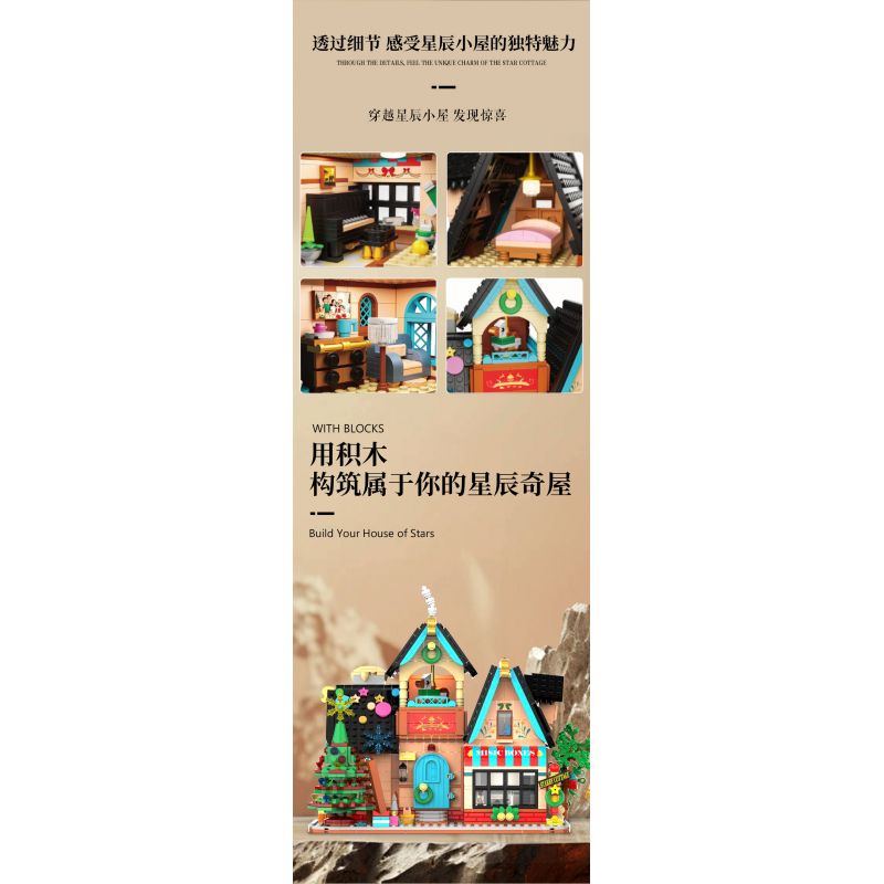 ZHEGAO 663022 CÂY ƯỚC NGUYỆN BỐN MÙA bộ đồ chơi xếp lắp ráp ghép mô hình 526 khối