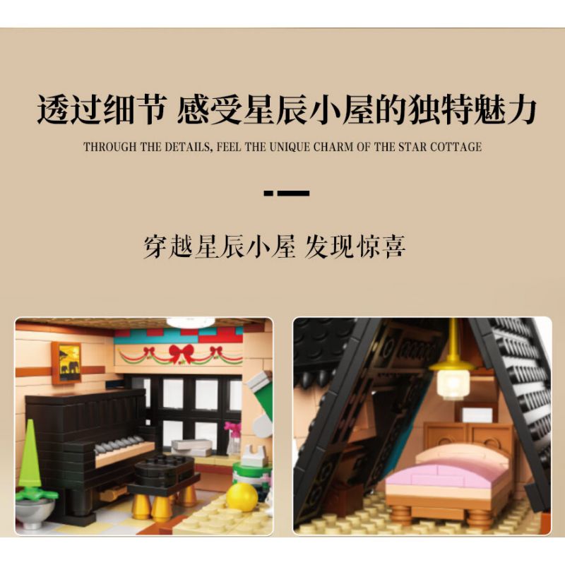 ZHEGAO 663022 CÂY ƯỚC NGUYỆN BỐN MÙA bộ đồ chơi xếp lắp ráp ghép mô hình 526 khối