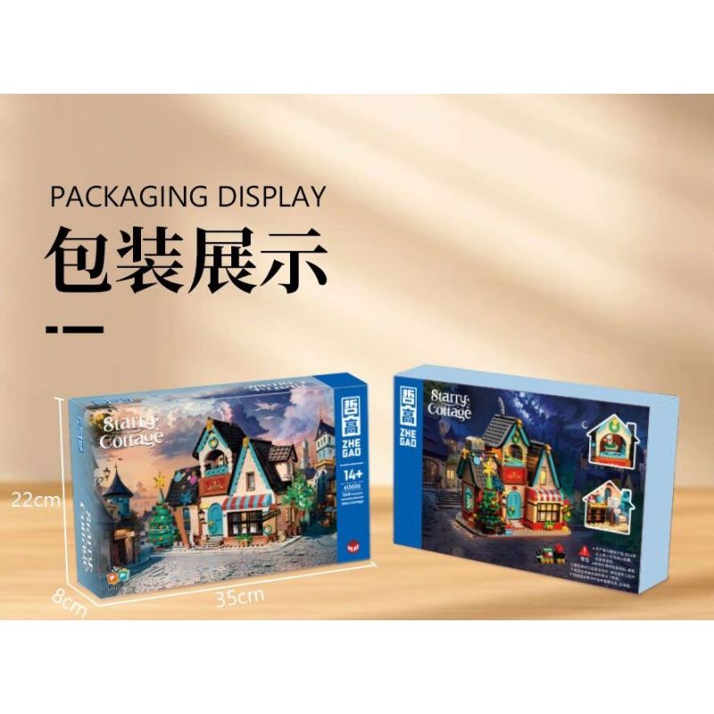 ZHEGAO 663022 CÂY ƯỚC NGUYỆN BỐN MÙA bộ đồ chơi xếp lắp ráp ghép mô hình 526 khối