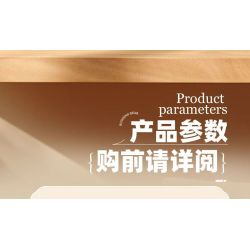 ZHEGAO 663022 CÂY ƯỚC NGUYỆN BỐN MÙA bộ đồ chơi xếp lắp ráp ghép mô hình 526 khối