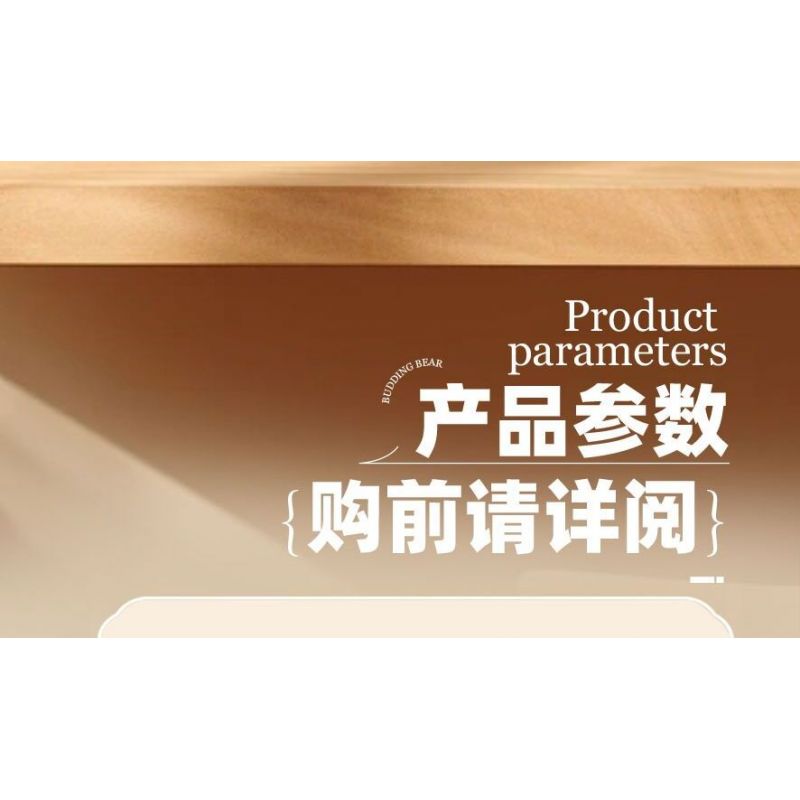 ZHEGAO 663022 CÂY ƯỚC NGUYỆN BỐN MÙA bộ đồ chơi xếp lắp ráp ghép mô hình 526 khối