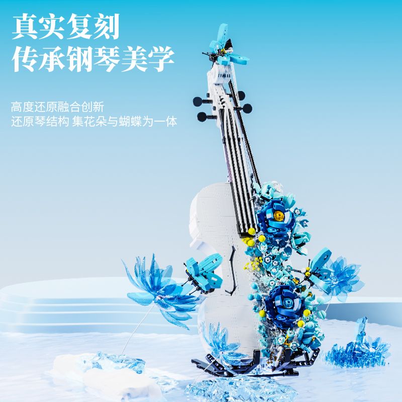 ZHEGAO 673000 CẢNH GIỚI HẠN CỦA GẤU BỐN MÙA VỪA CHỚM NỞ bộ đồ chơi xếp lắp ráp ghép mô hình THE FOUR SEASONS SCENE