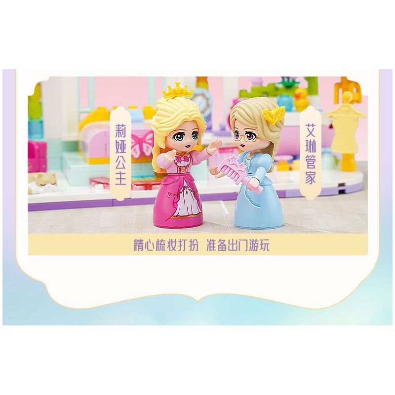 ZHEGAO 613032 CỬA HÀNG VÁY CƯỚI YIBAN bộ đồ chơi xếp lắp ráp ghép mô hình Creator Sáng Tạo 1004 khối